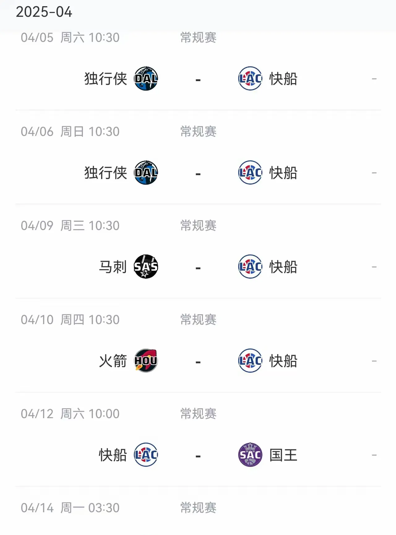 kaiyun体育登录-关于太阳关键时刻失误不断，球队憾负对手，时间孩子设备文件不过.的信息-kaiyun体育登录